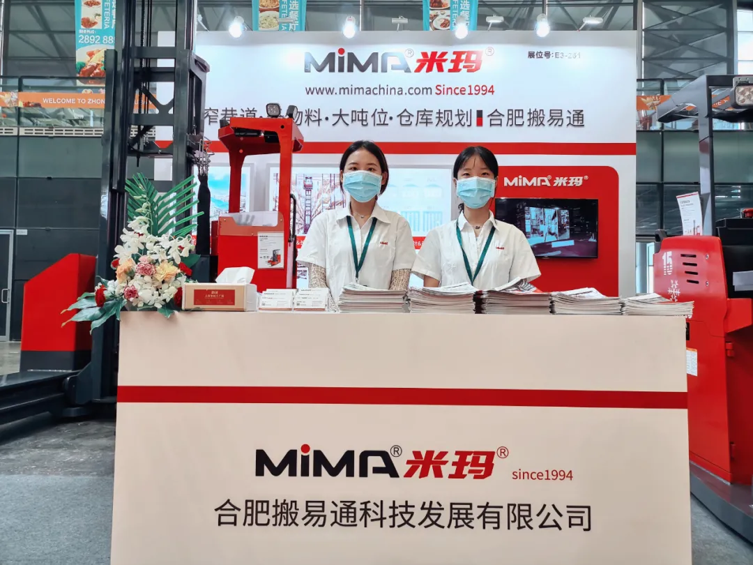 微信圖片_20210830120000.png 微信圖片_20210830120000.png