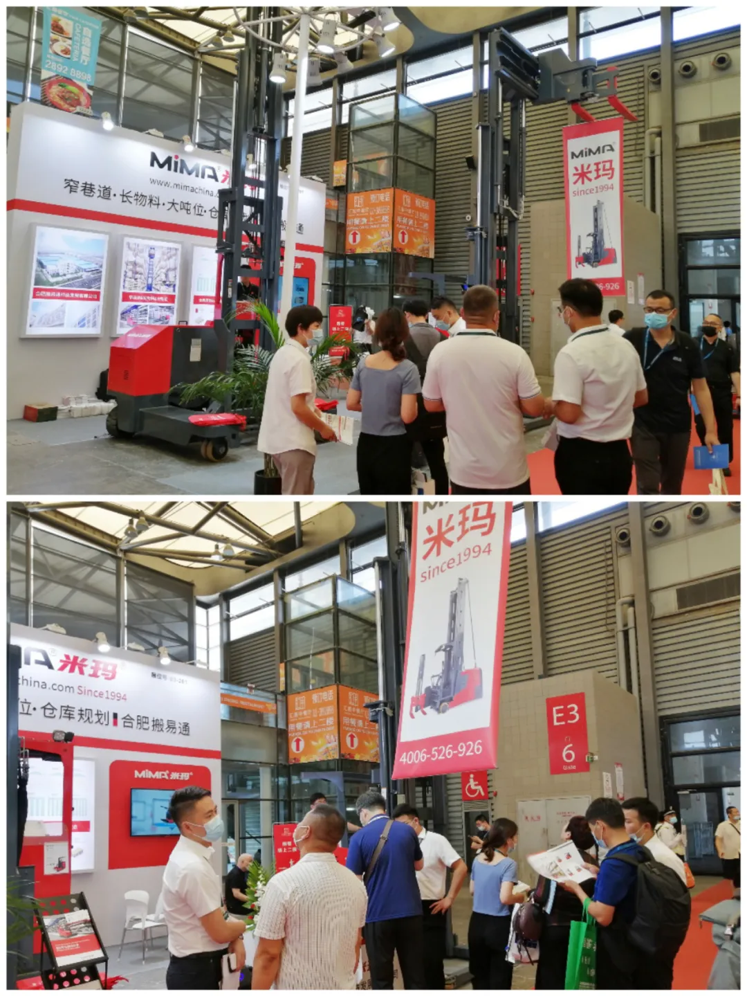 微信圖片_20210830120012.png 微信圖片_20210830120012.png