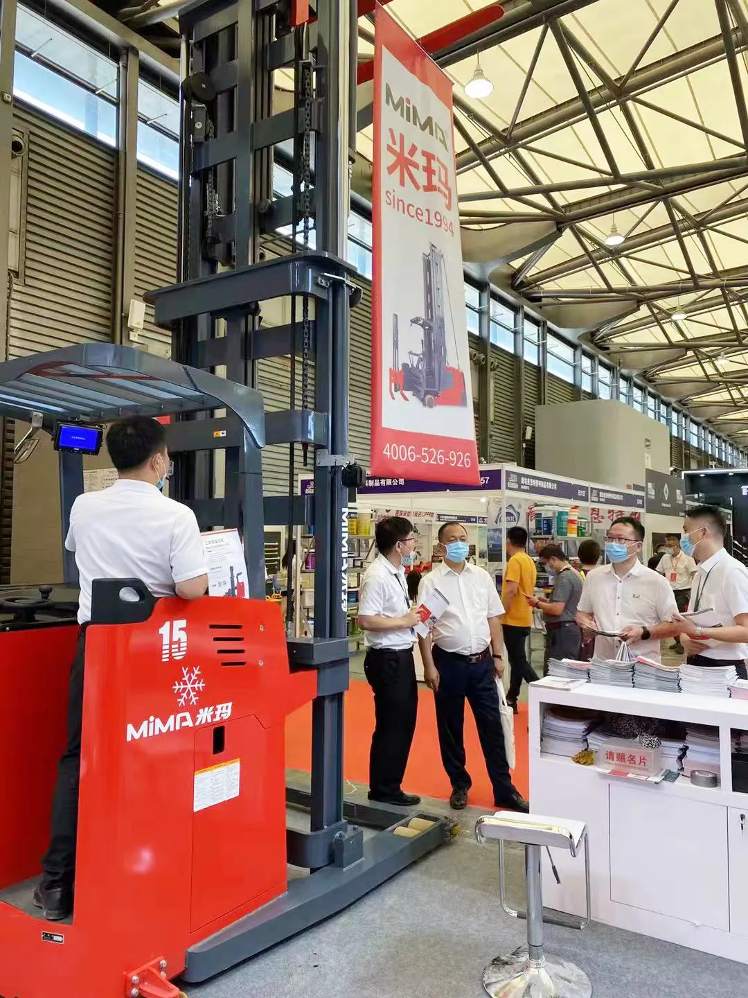 微信圖片_20210830120026.png 微信圖片_20210830120026.png