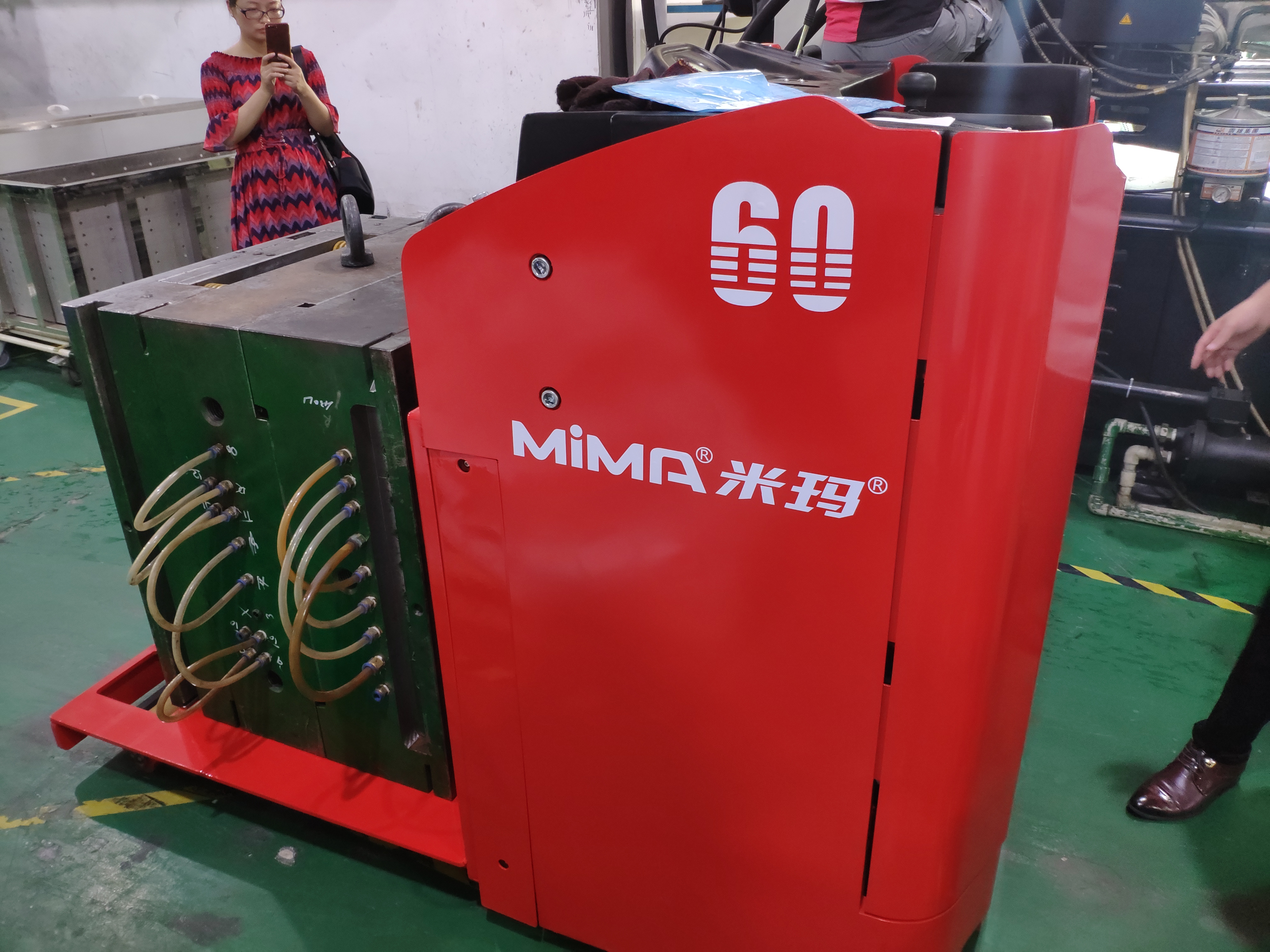 20210915181620390 (2).jpg 20210915181620390 (2).jpg