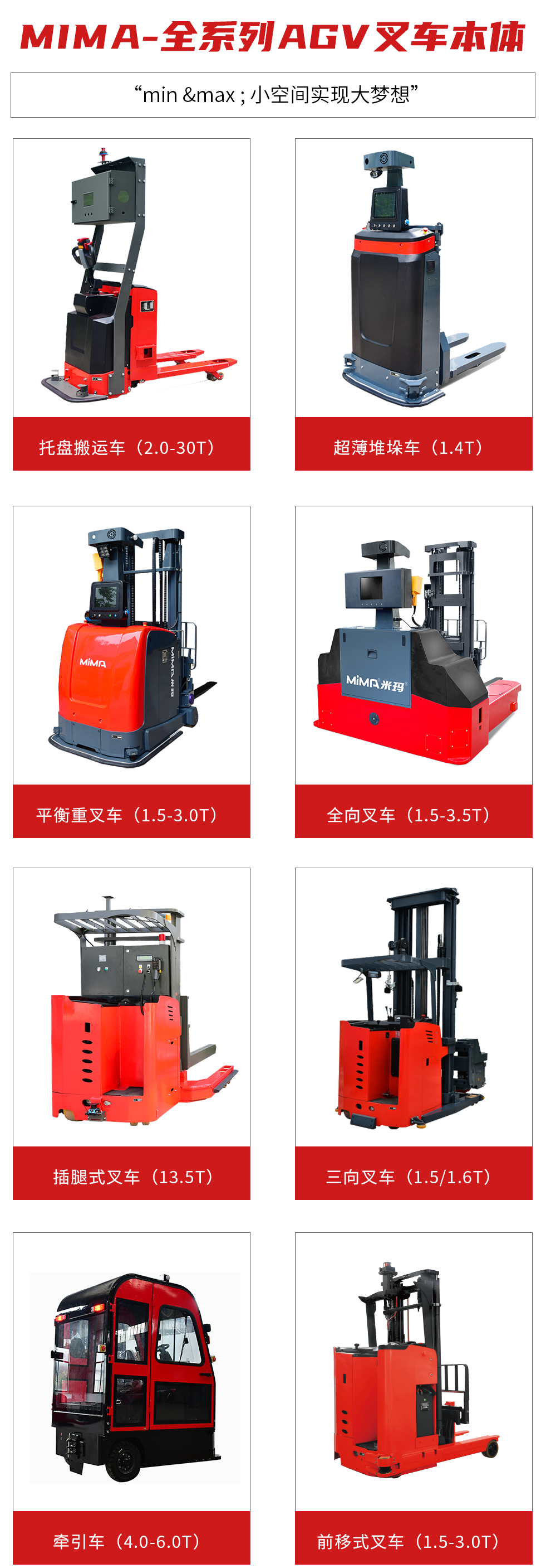 640 (1).png 640 (1).png