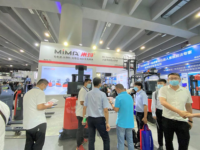 米瑪中國(廣州)國際物流裝備與技術(shù)展覽會(huì).jpg 米瑪中國(廣州)國際物流裝備與技術(shù)展覽會(huì).jpg