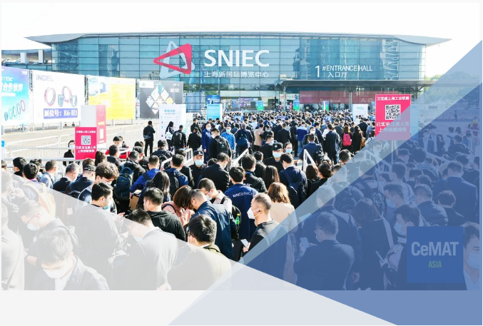 米瑪MiMA電動叉車亞洲國際物流展.png 米瑪MiMA電動叉車亞洲國際物流展.png