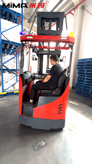 MiMA米瑪MCA窄巷道三向堆垛車.gif MiMA米瑪MCA窄巷道三向堆垛車.gif