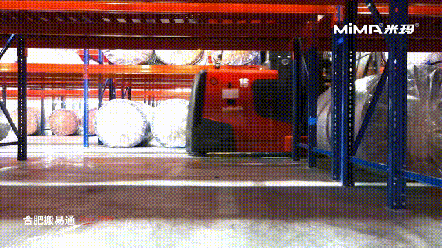 米瑪三向叉車3.gif 米瑪三向叉車3.gif