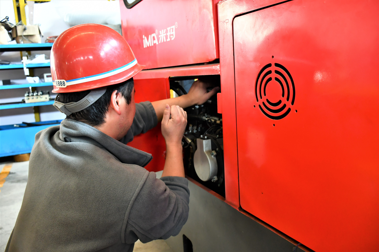 米瑪電動(dòng)叉車售后.png 米瑪電動(dòng)叉車售后.png