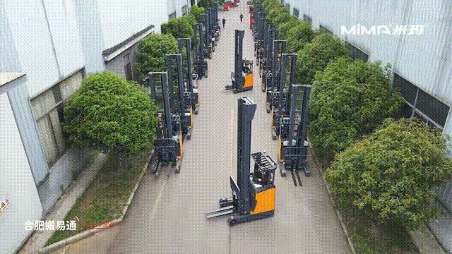 米瑪前移式叉車03.gif 米瑪前移式叉車03.gif