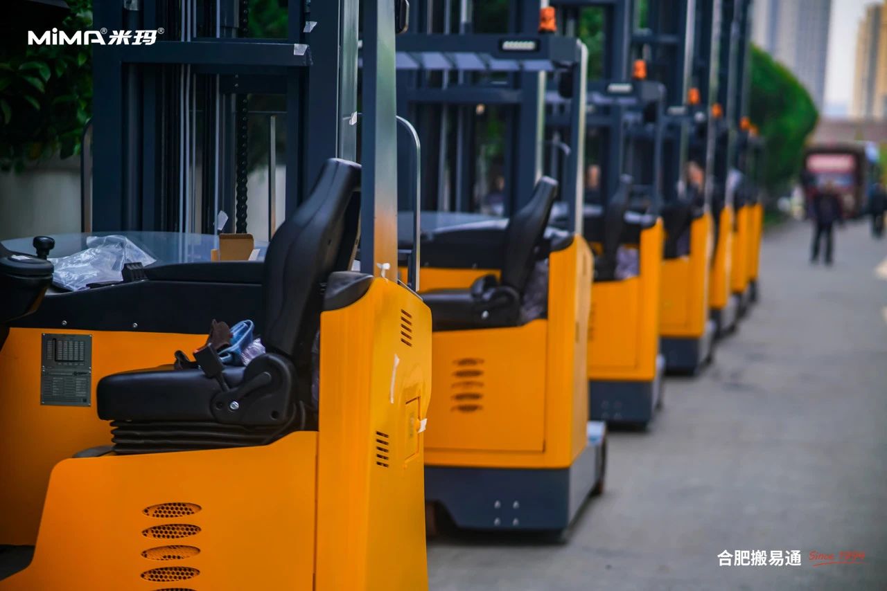 米瑪前移式叉車04.jpg 米瑪前移式叉車04.jpg