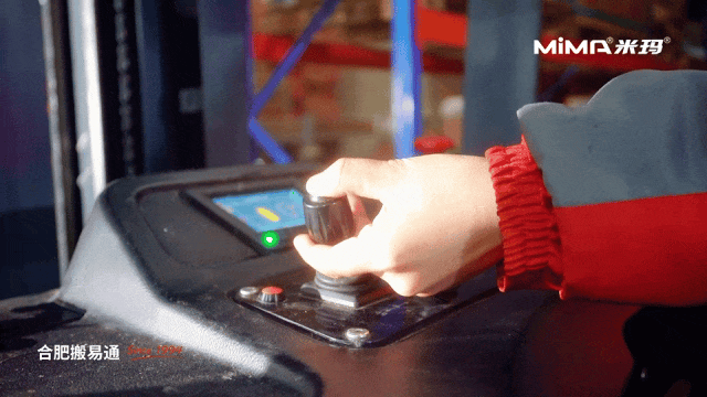 米瑪三向叉車04.gif 米瑪三向叉車04.gif