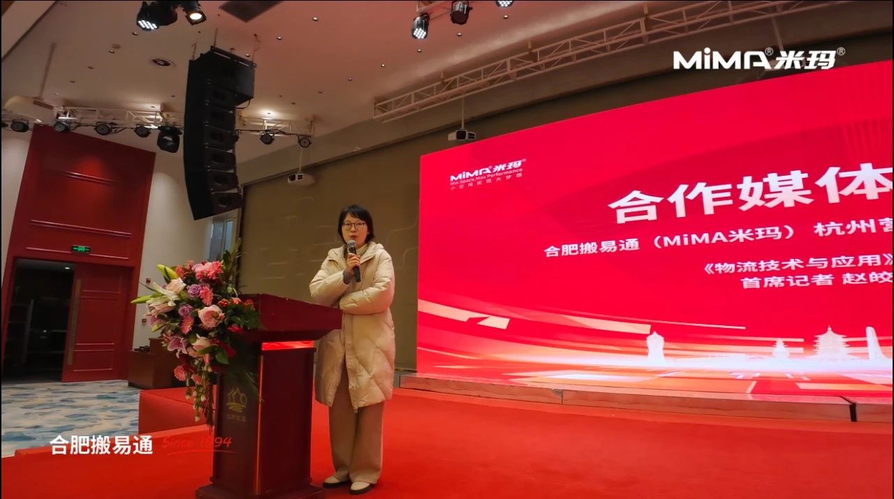 媒體.jpg 媒體.jpg