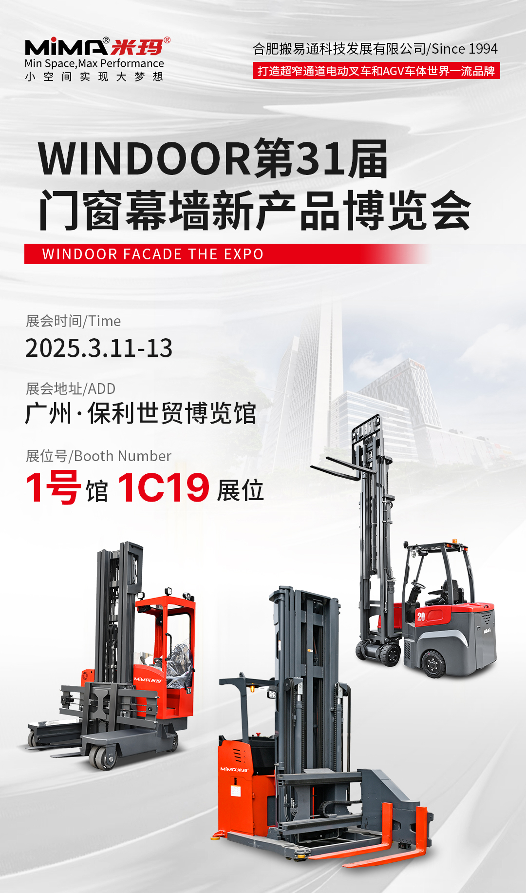 海報1.jpg 海報1.jpg