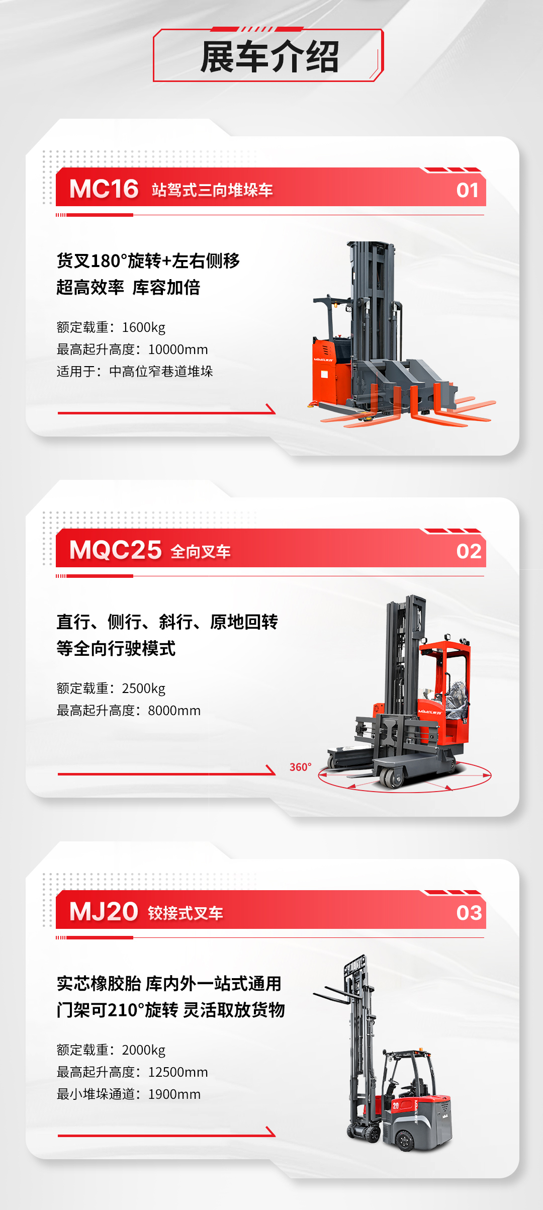 海報2.jpg 海報2.jpg