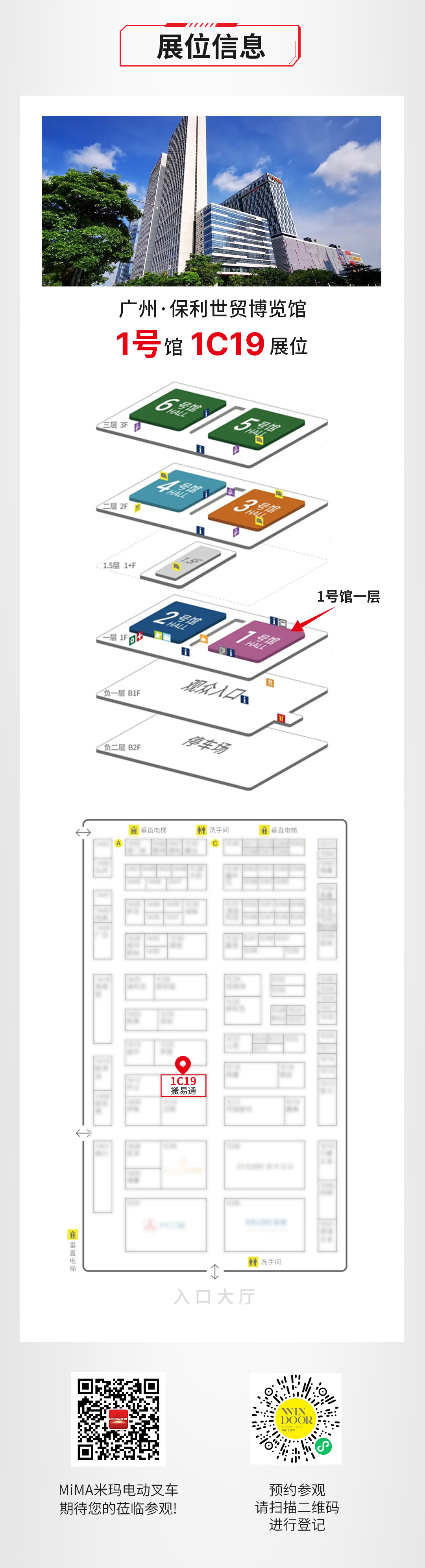 海報4.jpg 海報4.jpg