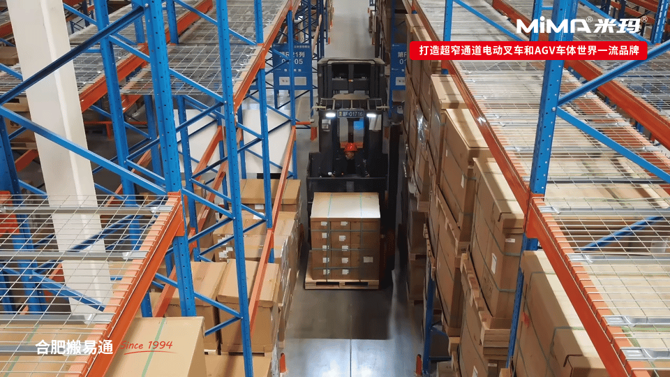 電器.gif 電器.gif