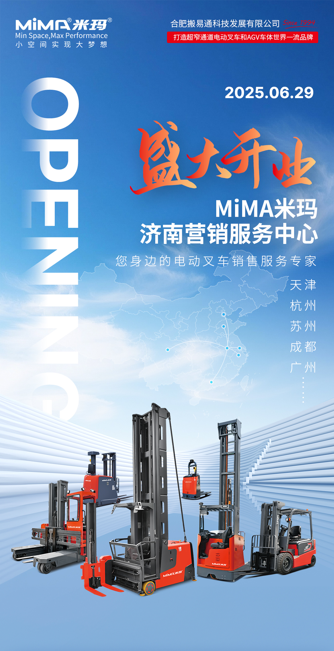 海報1.jpg 海報1.jpg