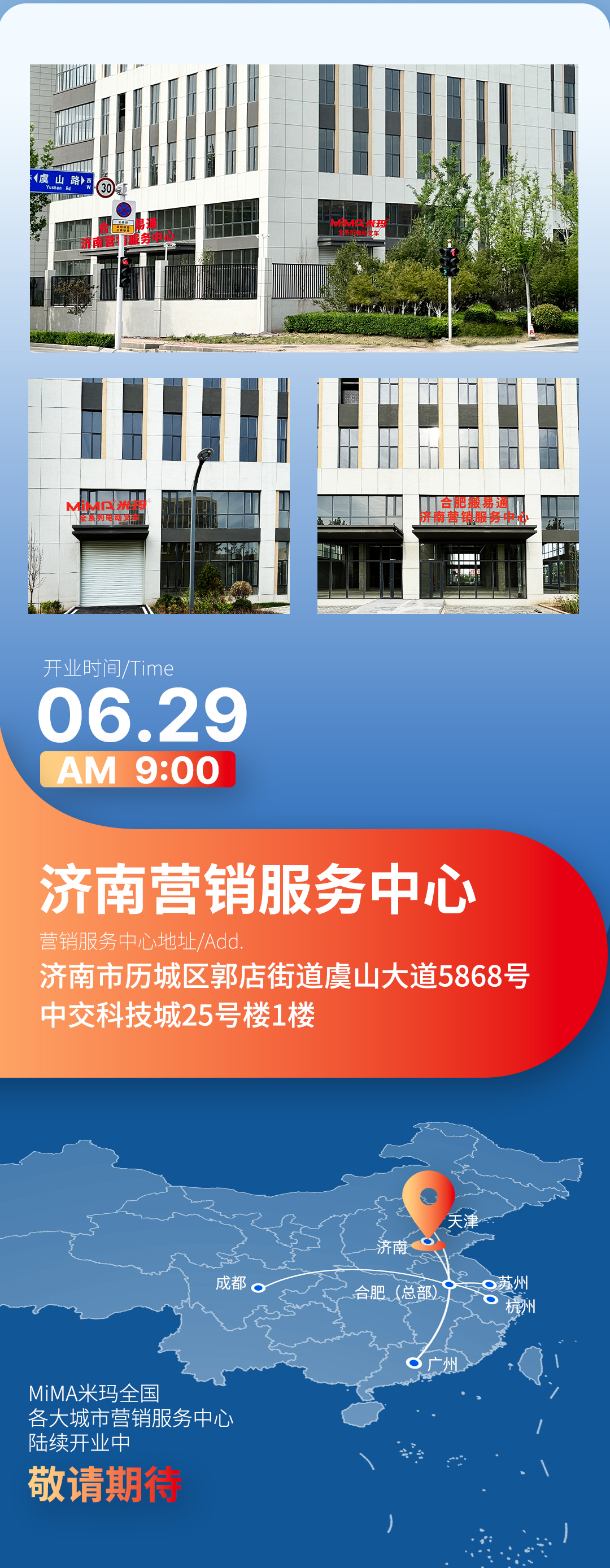 海報2.jpg 海報2.jpg