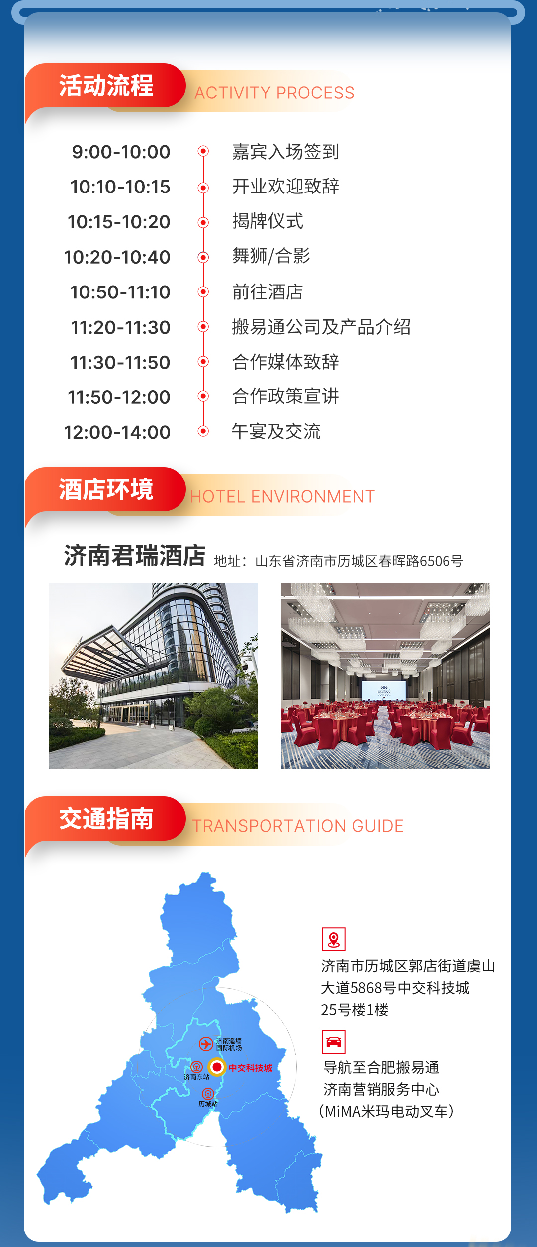 海報3.jpg 海報3.jpg