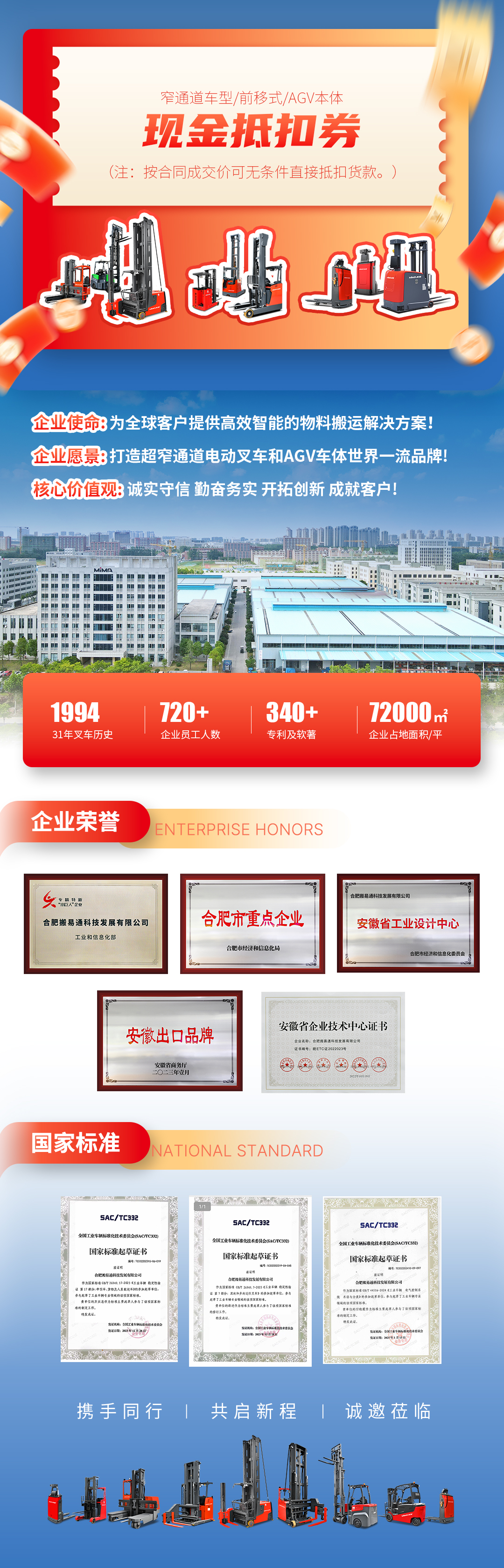 海報4.jpg 海報4.jpg