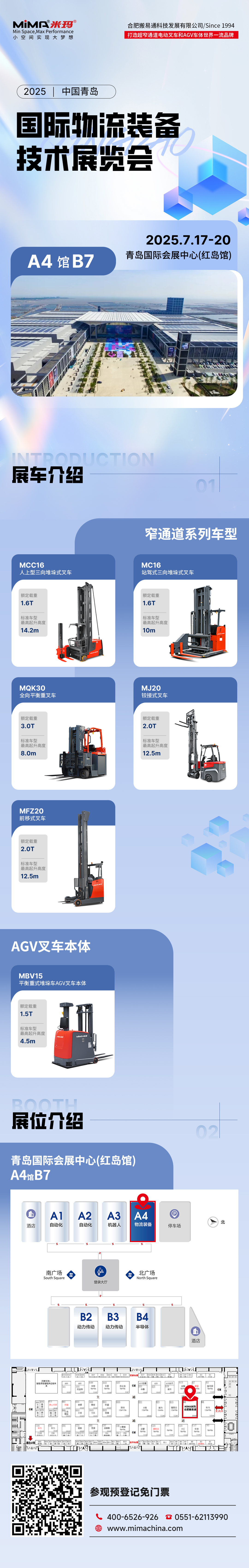 海報1.jpg 海報1.jpg