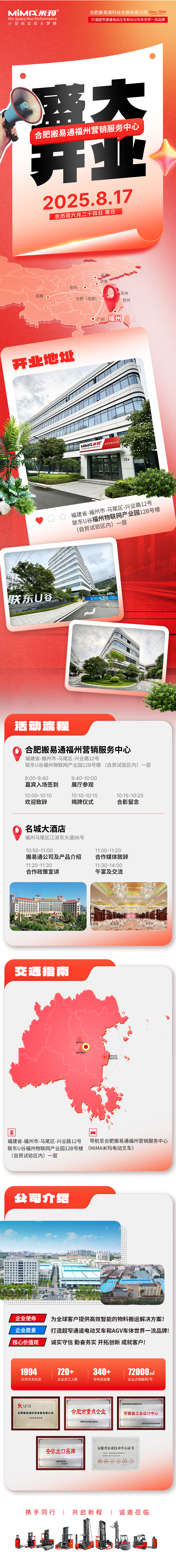 海報1.jpg 海報1.jpg